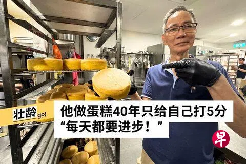 翁铭芯摄