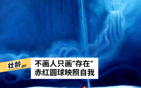 （画廊提供）